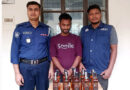 নবীগঞ্জে ১১ বোতল বিদেশি মদসহ গ্রেফতার ১
