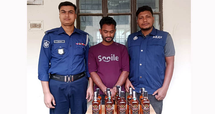নবীগঞ্জে ১১ বোতল বিদেশি মদসহ গ্রেফতার ১
