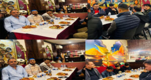 ফ্রান্সের তুলুজে বিয়ানীবাজার সমাজ কল্যাণ সমিতির ইফতার মাহফিল