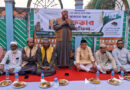 অলংকারী ইউনিয়ন ৯নং ওয়ার্ড জামায়াতের ইফতার মাহফিল