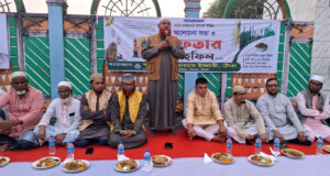 অলংকারী ইউনিয়ন ৯নং ওয়ার্ড জামায়াতের ইফতার মাহফিল