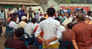 লাখাইয়ে আইনশৃংখলা পরিস্থিতি স্বাভাবিক রাখতে বিট পুলিশিং সভা