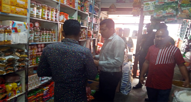 লাখাইয়ে ২ ব্যবসা প্রতিষ্ঠানকে জরিমানা