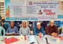 মৌলভীবাজার অনলাইন প্রেসক্লাবের ইফতার মাহফিল