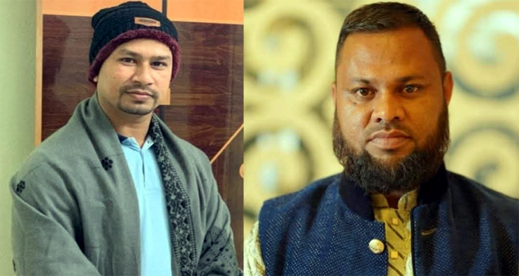 চরমহল্লায় নানশ্রী গ্রামে সানফ্লাওয়ার সোসাইটির নতুন কমিটি গঠন