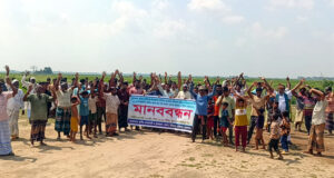 ধরুন্দ ও ইউনুছপুরের ফসল রক্ষাবাঁধ নির্মানে অনিয়ম ও দুর্নীতির অভিযোগ