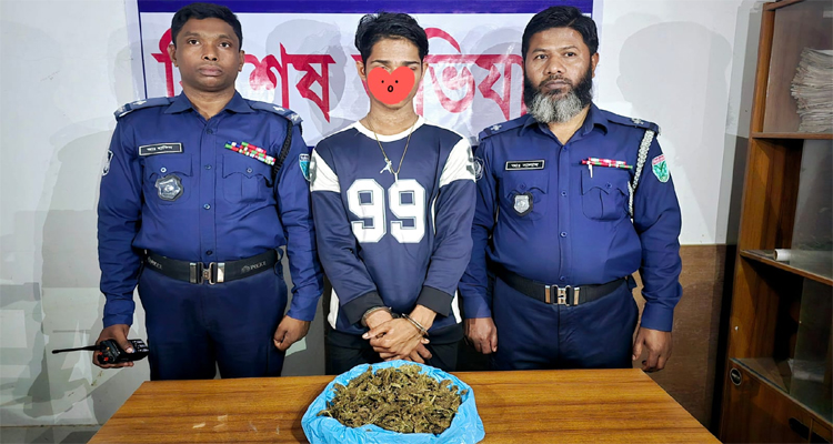 লাখাইয়ে গাঁজাসহ এক আসামী গ্রেফতার