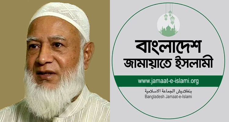 ঈদের পর দিন সিলেট আসছেন জামায়াত আমির ডা. শফিক