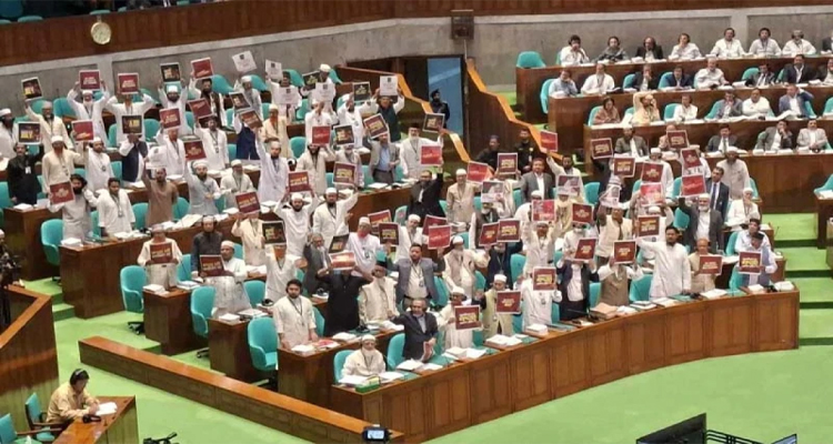 সংসদে তিন দফায় সক্রিয় হচ্ছে বিরোধী জোট