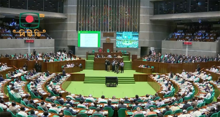 ত্রয়োদশ সংসদের প্রথম অধিবেশন শুরু হয়েছে