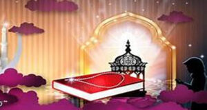 ইয়াহুদী-খ্রিস্টানদের বহুমুখী ষড়যন্ত্র মুসলিম উম্মাহর করণীয়