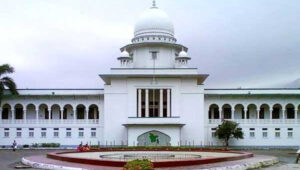 অবকাশকালীন চেম্বার কোর্ট গঠন