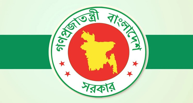 ৪২ জেলা পরিষদে নতুন প্রশাসক হলেন যারা