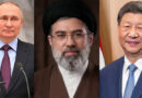 প্রকাশ্যে ইরানের পাশে দাঁড়িয়েছে রাশিয়া ও চীন