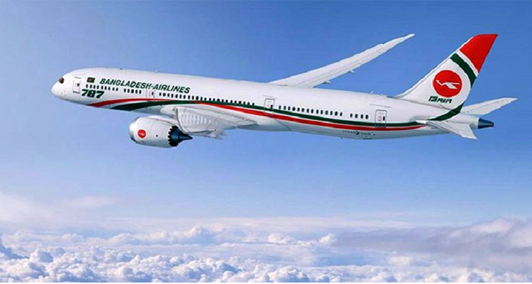 ফের চালু হচ্ছে বিমানের ম্যানচেস্টার ফ্লাইট