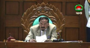 সংসদে দেখে দেখে বক্তব্য দেওয়া ‘অ্যালাউড’ না: স্পিকার