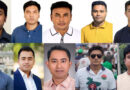 ছাত্রদলের নতুন কমিটিতে নেতৃত্বের দৌড়ে এগিয়ে যারা