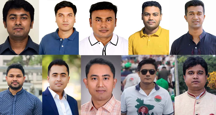 ছাত্রদলের নতুন কমিটিতে নেতৃত্বের দৌড়ে এগিয়ে যারা