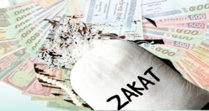 ইসলামের প্রধান আর্থিক ফরজ জাকাত