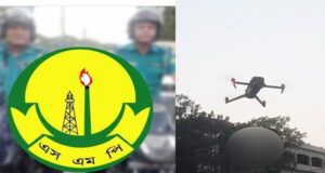 সিলেটে চলছে পুলিশের অভিযান, অপরাধী ধরতে আকাশে ড্রোন