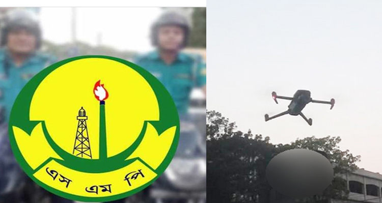 সিলেটে চলছে পুলিশের অভিযান, অপরাধী ধরতে আকাশে ড্রোন