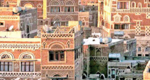 প্রাচীন ঐতিহ্যের নগরী সানা