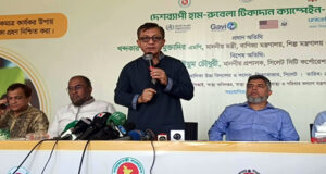 জ্বালানির মূল্যবৃদ্ধিতে পণ্যের দাম বেশি বাড়বে না: বাণিজ্যমন্ত্রী