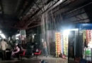 ৮০ বছরেও সংস্কার নেই, সামান্য বৃষ্টিতে অচল স্টেশন