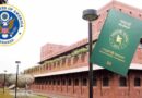 বাংলাদেশসহ ৭৫ দেশের অভিবাসী ভিসা স্থগিত