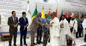 বাংলাদেশের প্রথম হজ ফ্লাইট সৌদি আরব পৌঁছেছে