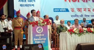 আমিও অনলাইন ক্লাস চাই না, কিন্তু পৃথিবী চায়: সিলেটে শিক্ষামন্ত্রী