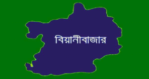 বিয়ানীবাজার থেকে ৩ এসএসসি-দাখিল পরীক্ষার্থী ছাত্রী উধাও
