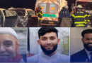 নিউইয়র্কে সড়ক দুর্ঘটনায় ৩ বাংলাদেশিসহ নিহত ৪