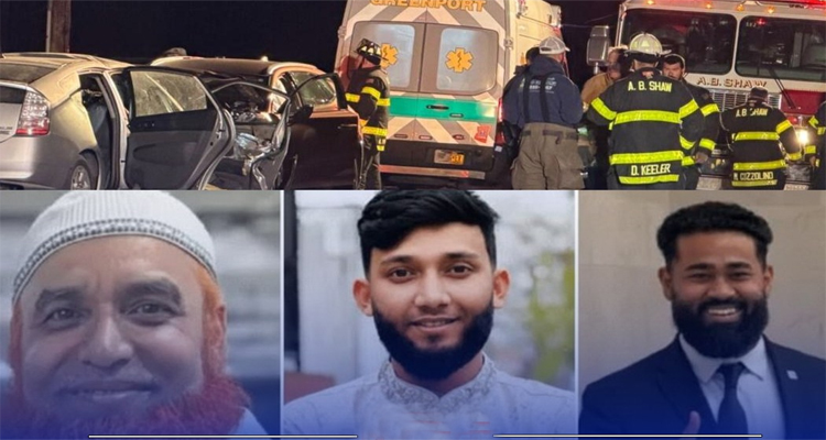 নিউইয়র্কে সড়ক দুর্ঘটনায় ৩ বাংলাদেশিসহ নিহত ৪