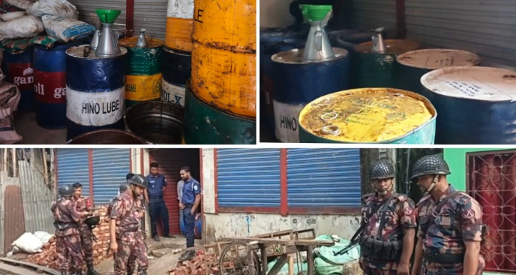 জামালগঞ্জে অবৈধভাবে মজুত ২ হাজার লিটার ডিজেল জব্দ