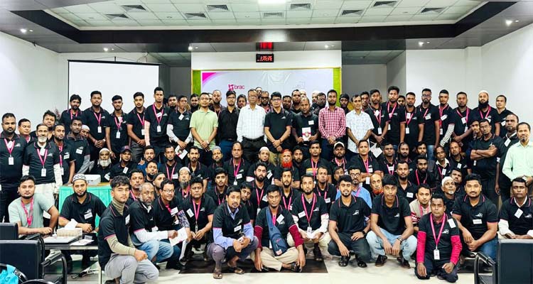 ব্র্যাক কৃত্রিম প্রজনন সেবা প্রদানকারীদের (এআইএসপি) কারিগরি দক্ষতা ও সেবার মান উন্নয়নমূলক প্রশিক্ষণ