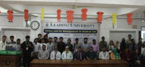কার্যকরভাবে নিয়ন্ত্রিত মানসিক চাপ পড়াশোনায় মনোযোগী করে