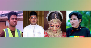 শীঘ্রই মুক্তি পাচ্ছে প্রবাসীদের নিয়ে নাটক: “প্রবাসী লাশ মেম্বার পাস”