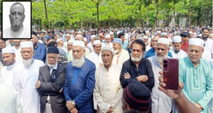 বিএনপি নেতা অধ্যাপক মকসুদ আলীর দাফন সম্পন্ন