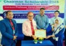 স্কলার্সহোম শিবগঞ্জ শাখায় ‘চেয়ারম্যান স্কলারশিপ’ প্রদান