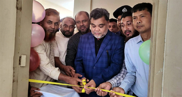 এমপির উদ্যোগে পুনরায় চালু হলো ২ বছর বন্ধ থাকা প্যাথলজি বিভাগ