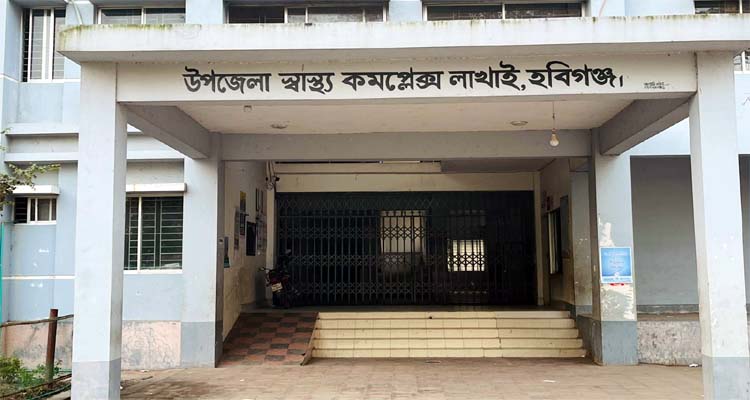 লাখাইয়ে হাম রোগের পাদুর্ভাবের আশংকা, বেড সংকট