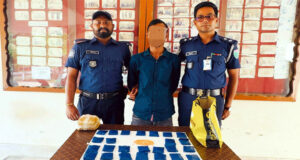 ৫ হাজার পিস ইয়াবাসহ মাদক ব্যবসায়ী গ্রেফতার