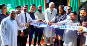 <span style='color:#ff0000;font-size:18px;'>শায়েস্তাগঞ্জে মানবিকতার ছোঁয়া</span> <br/> গৃহহীন পরিবারকে ঘর উপহার দিল হামিদা সিরাজ ফাউন্ডেশন