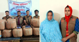 মাধবপুরে ১২৯ কেজি গাঁজাসহ নারী আটক