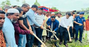 সুতাং নদী হতে তেঘরিয়া খালের পুনঃখনন কাজের উদ্বোধন