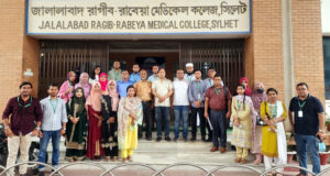 লিডিং ইউনিভার্সিটির পাবলিক হেলথ বিভাগের মাঠ পরিদর্শন