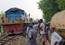 ১৯ ঘণ্টা পর রেল যোগাযোগ স্বাভাবিক, সিলেট রুটে চলাচল শুরু