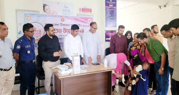শান্তিগঞ্জে হামের টিকার আওতায় আসবে ২১ হাজার ৬৯৯ শিশু