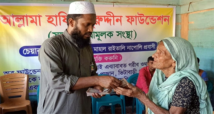 নিভৃতে আর্তমানবতার সেবায় ইতালি প্রবাসী ফরিদ খান